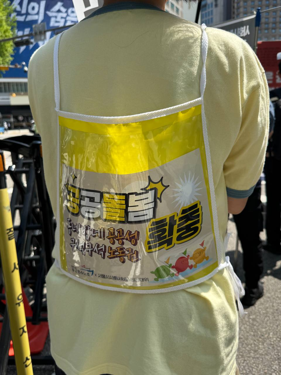 8966ec499d3df.png