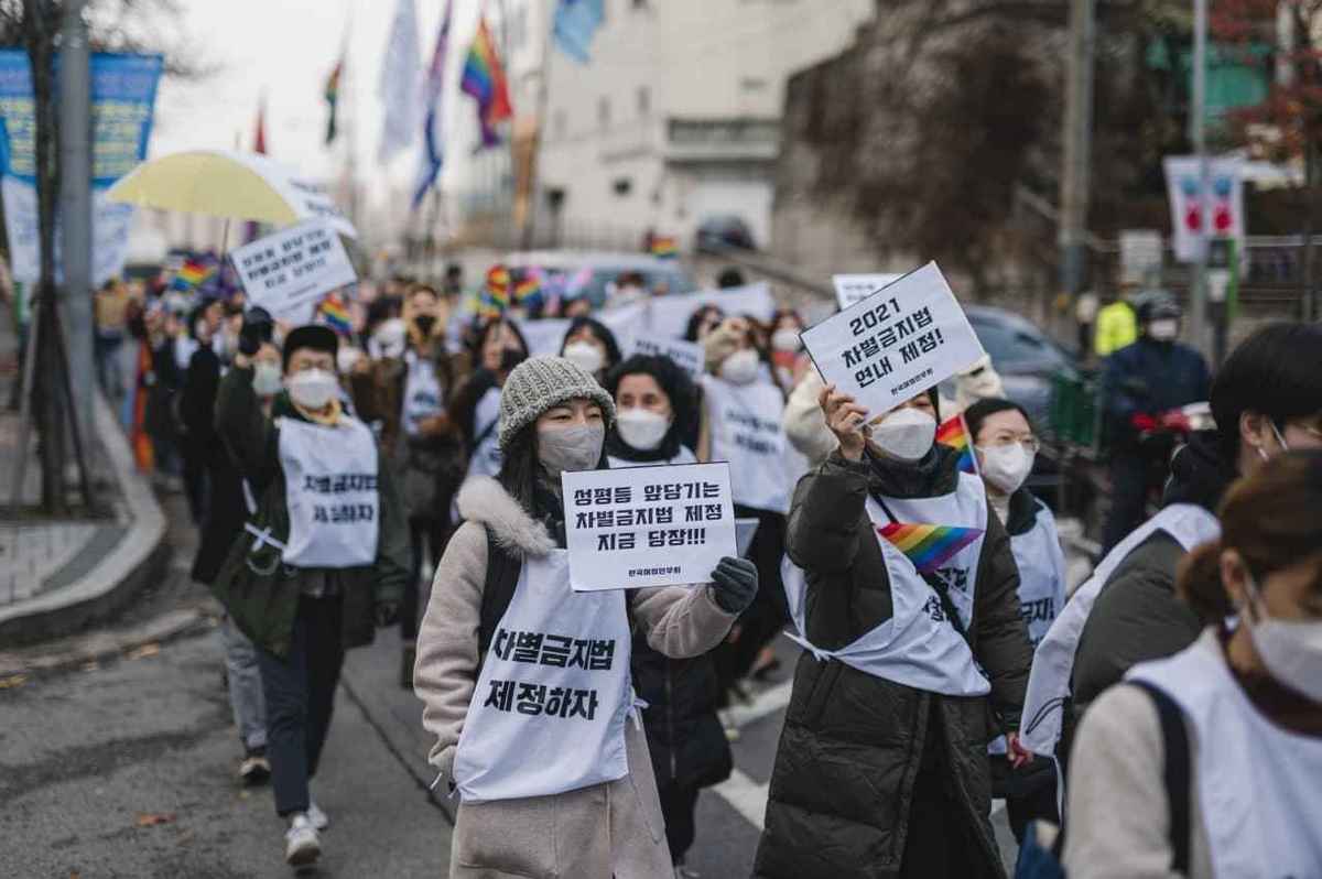 차별금지법 제정을 위한 시민대행진