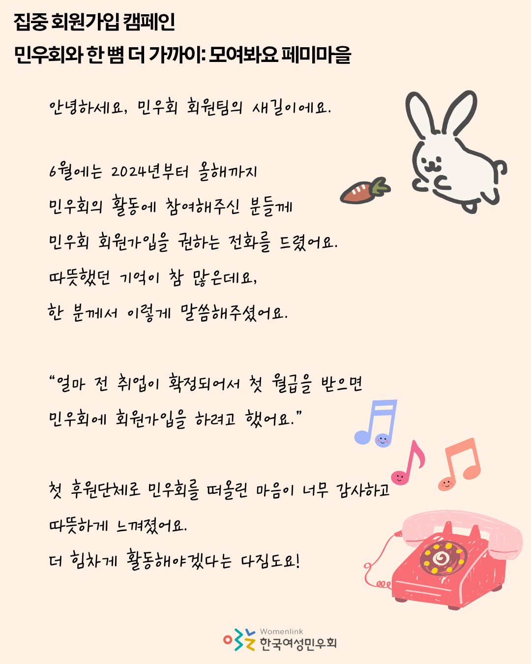 8b102834d0fa0.png