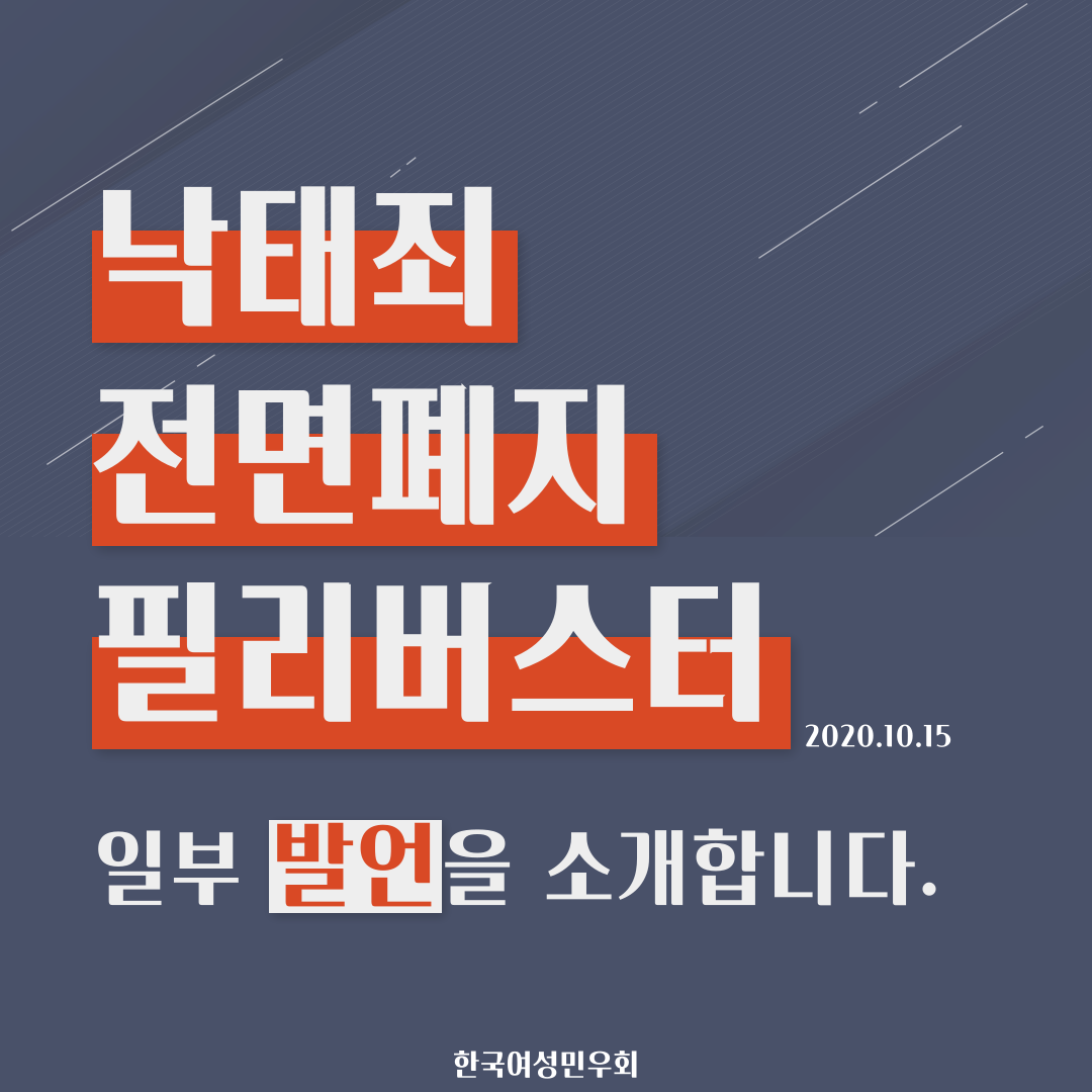 1942_1606098614.png