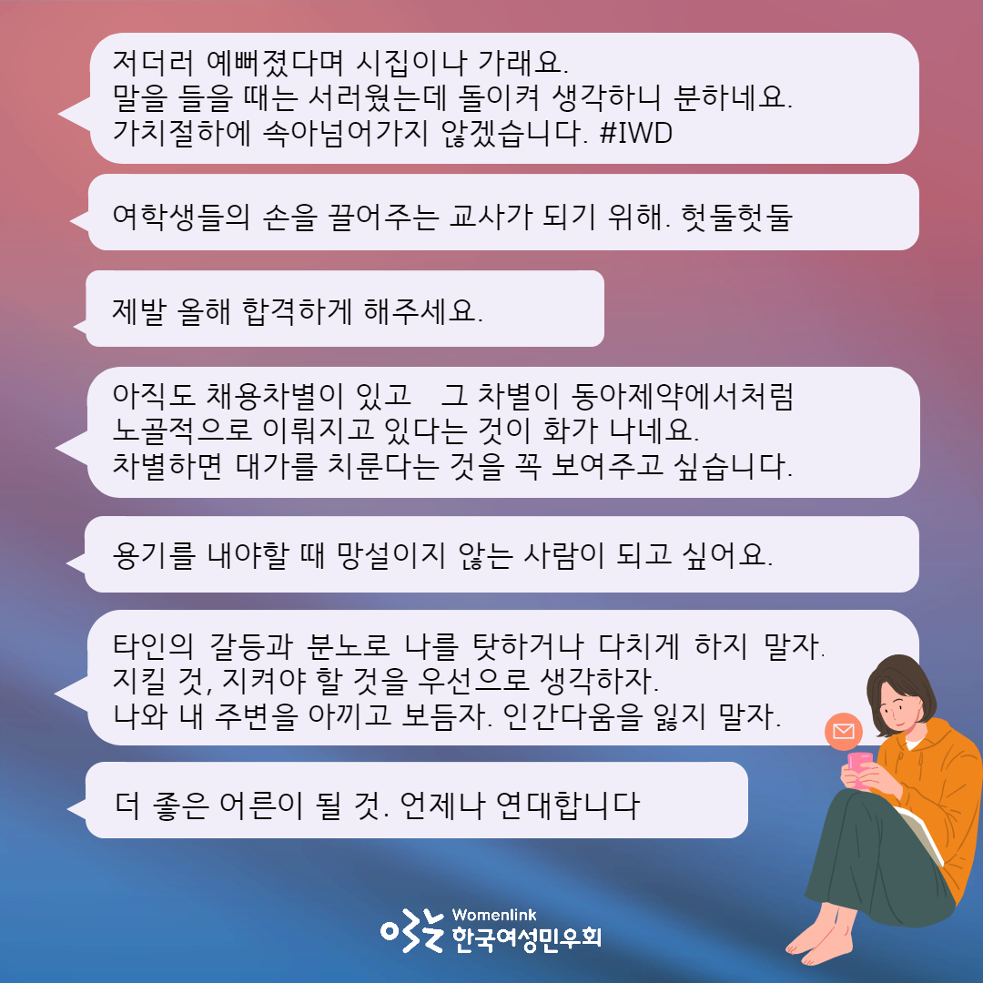 8d325616b560f.jpg
