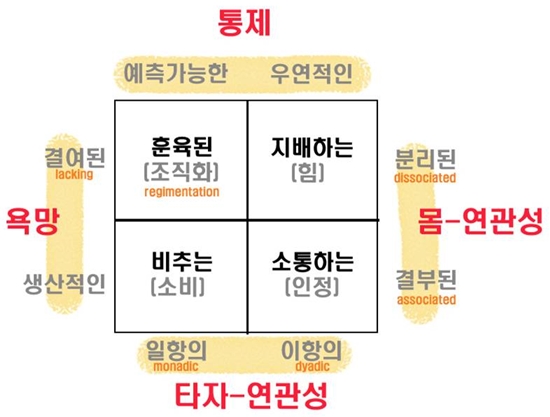 1406532106.jpg