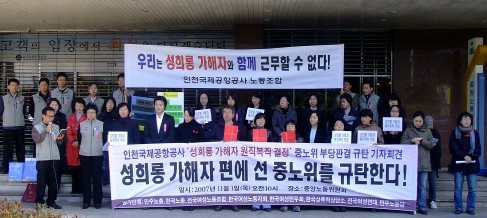 1193996511.jpg