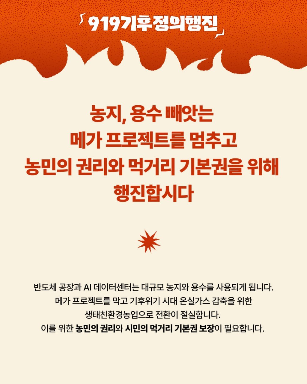 916525eea1fbf.png