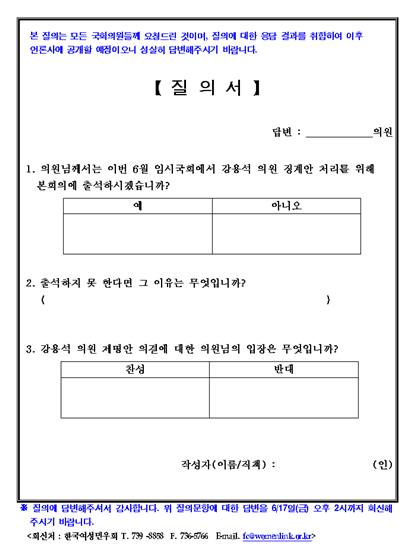 1308055836.bmp
