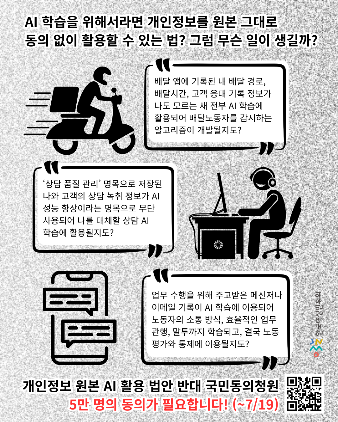 9397048a8c927.png