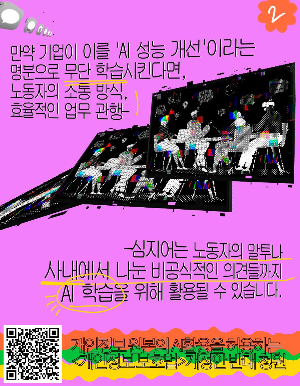 9578a2d932c9c.jpg