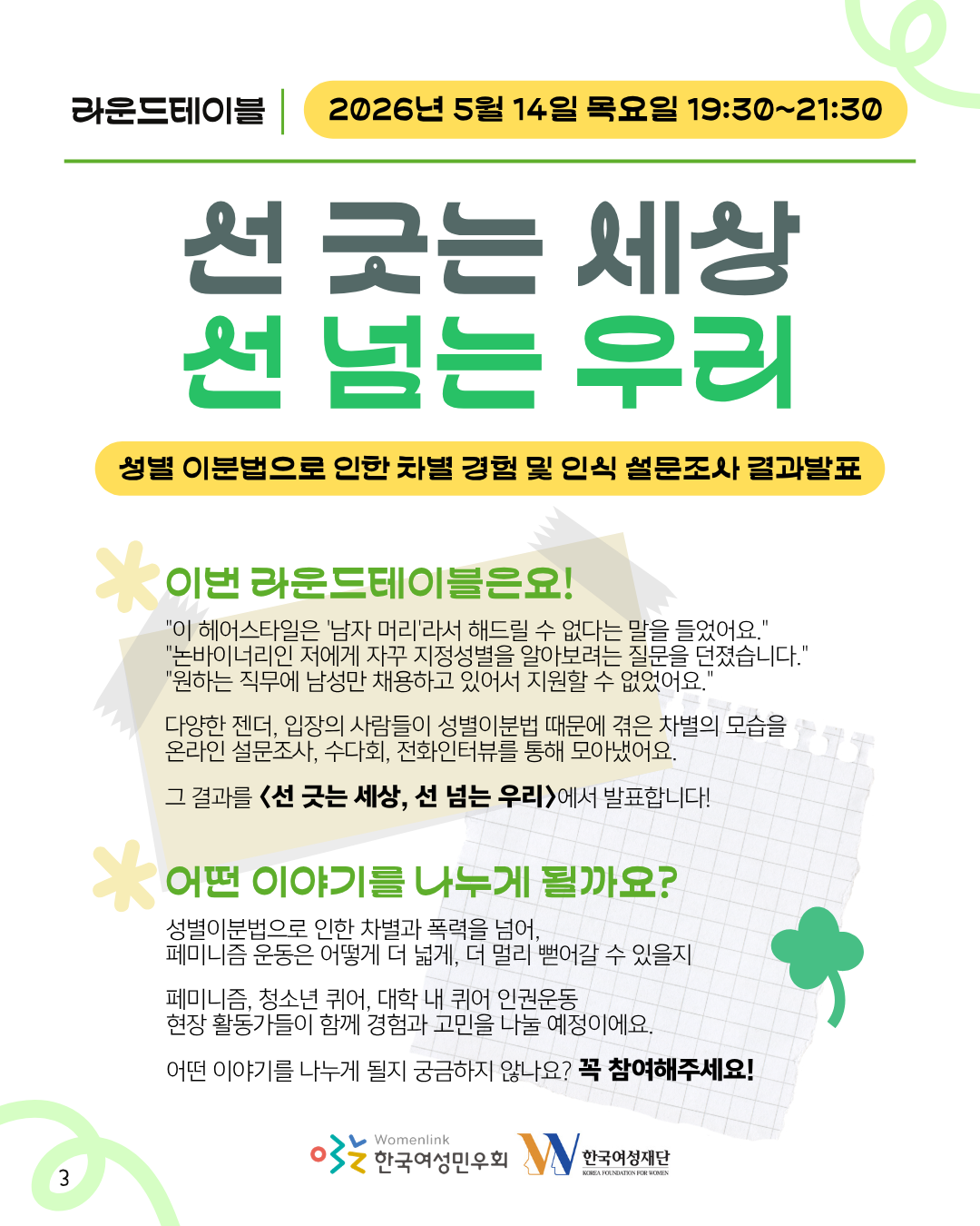 96a047c599af8.png