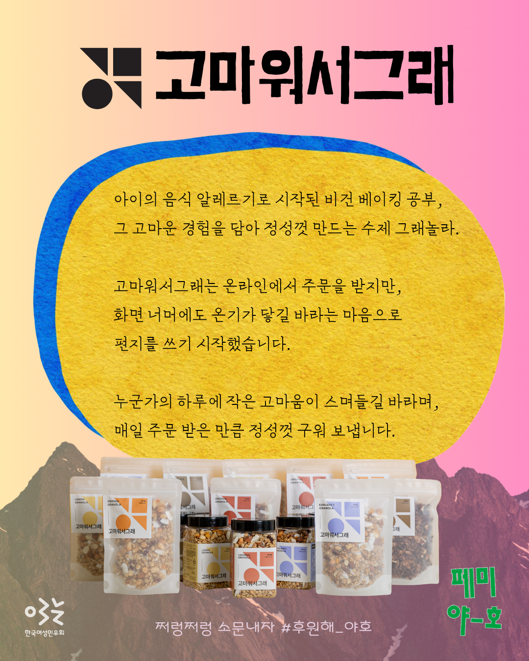 9816deffa4745.png