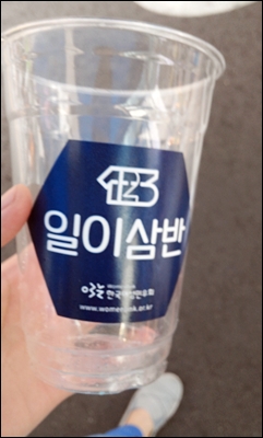 1404707461.jpg