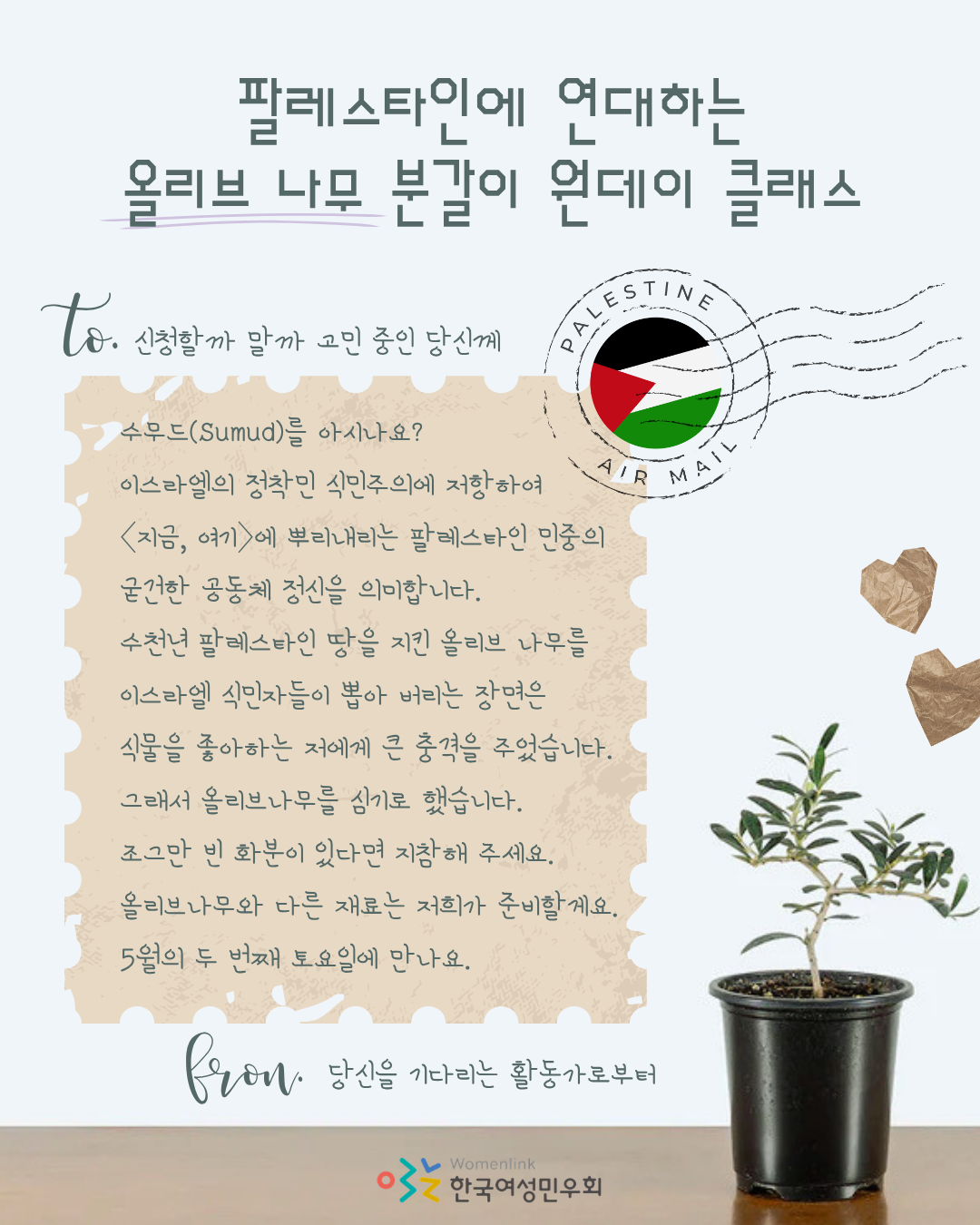 9db7144cd27e3.png