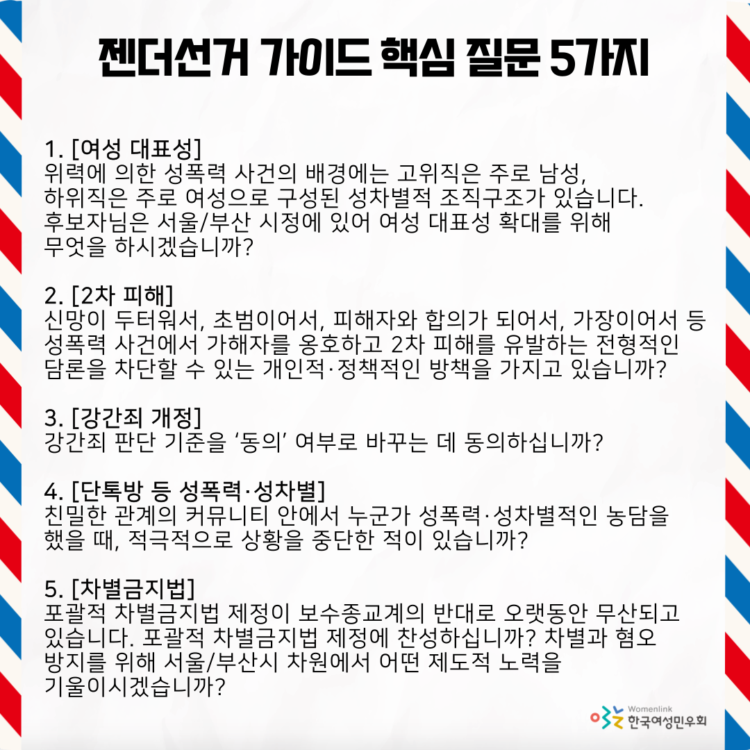 1942_1617256814.png