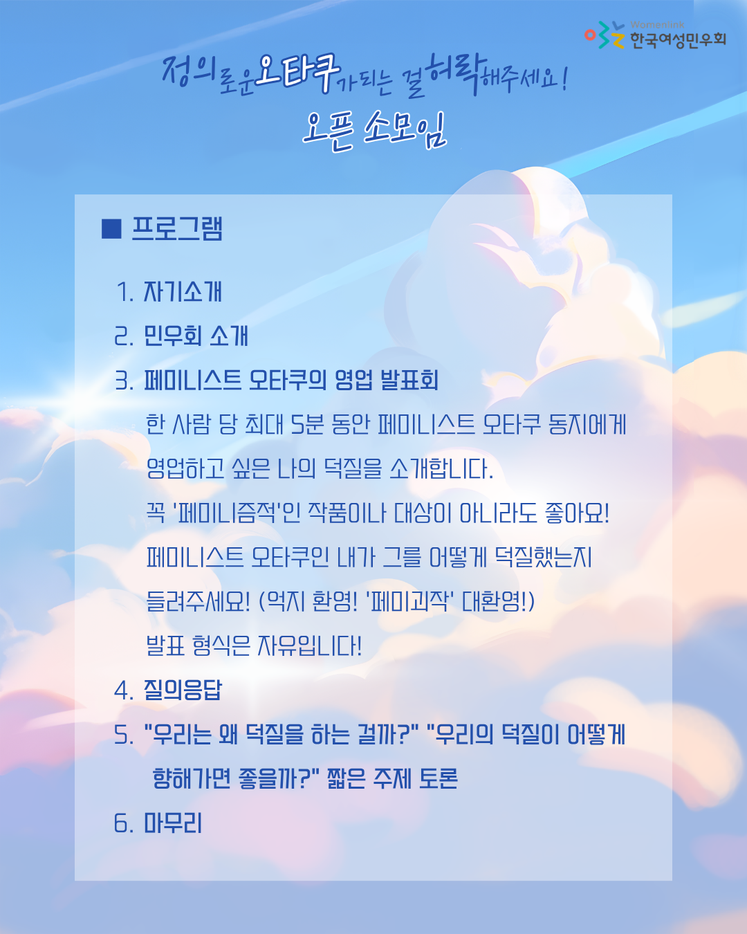 a024dcbd81b32.png