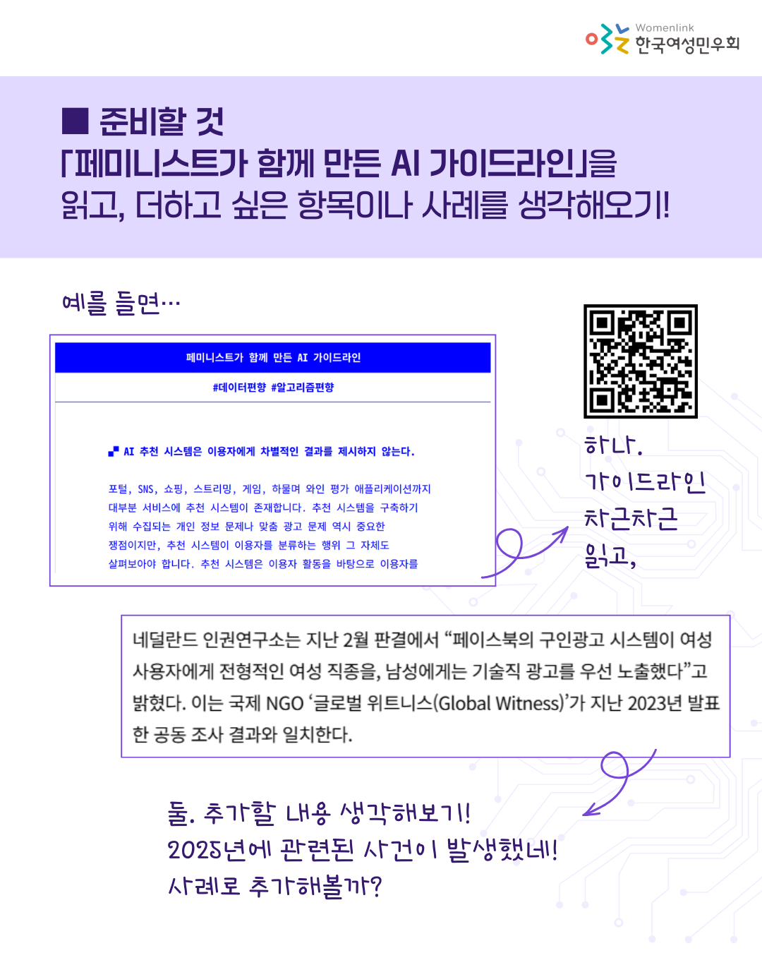a0df64e958ffc.png