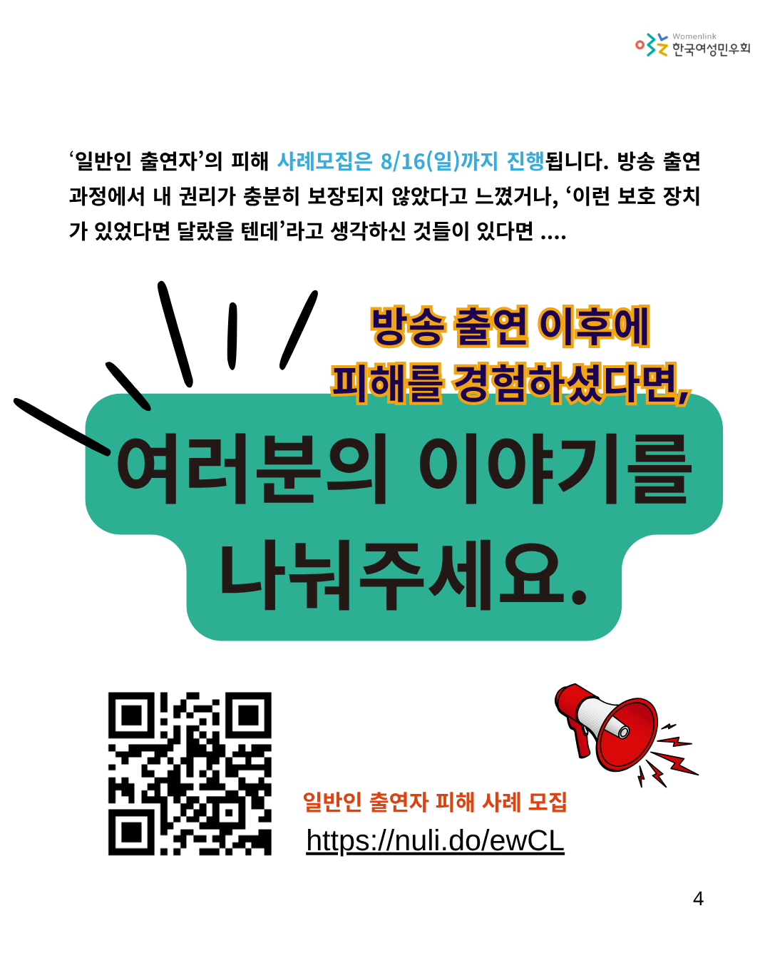 a1495237e14b5.png