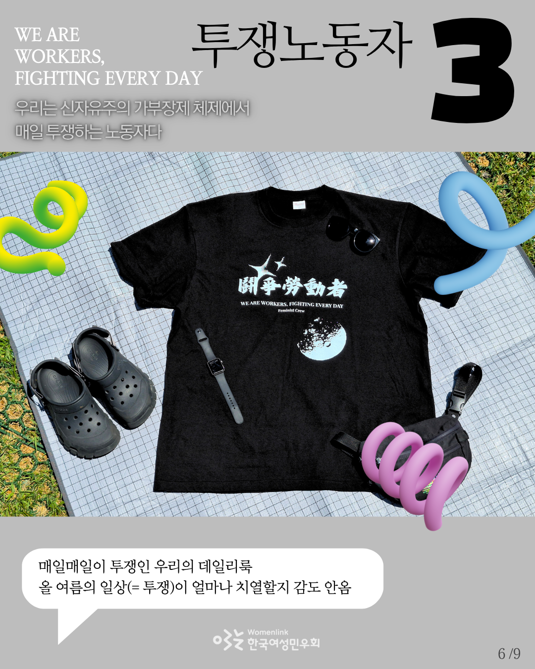 a4511d2cf5e20.png