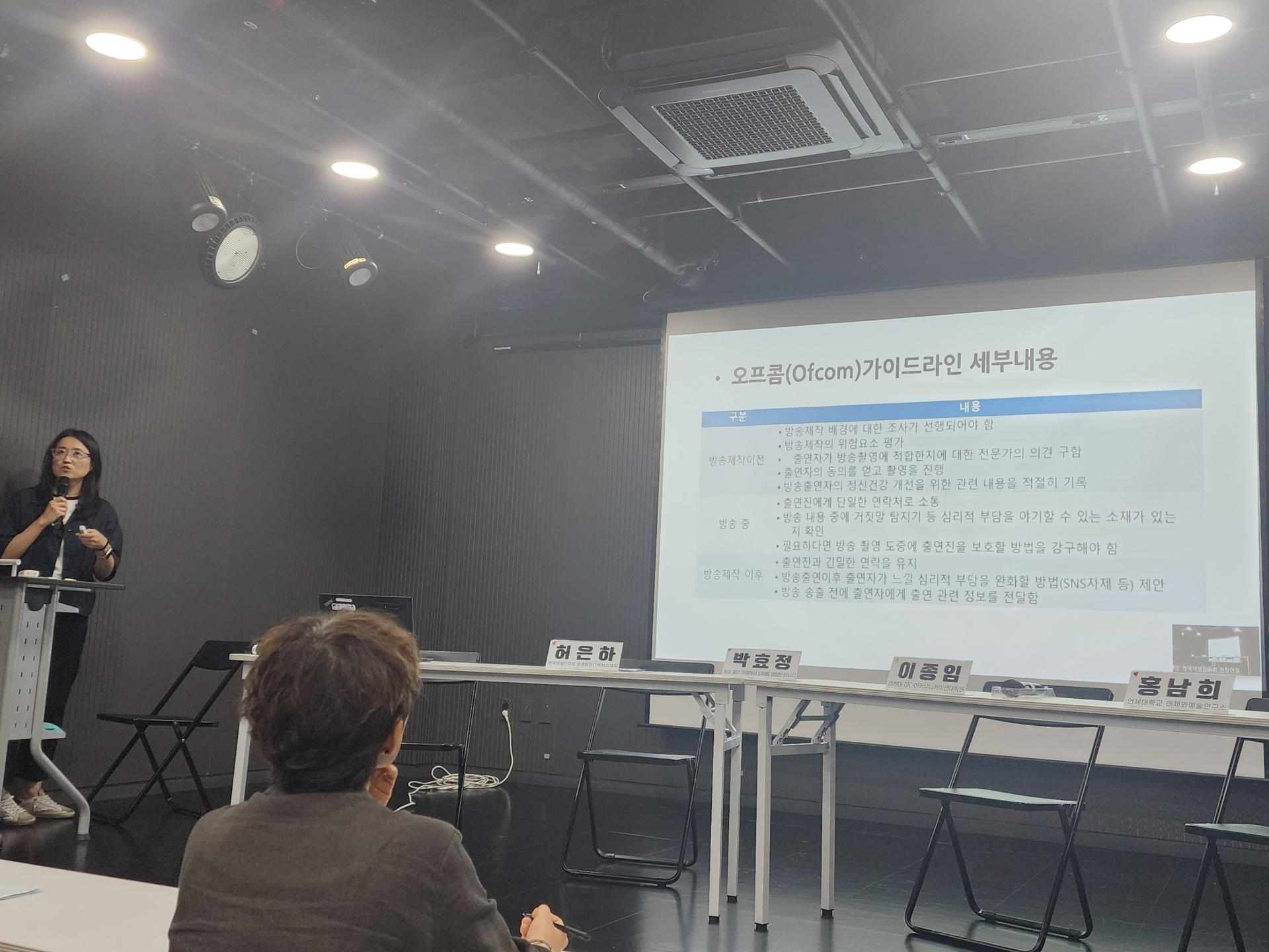 a543a5174843e.png