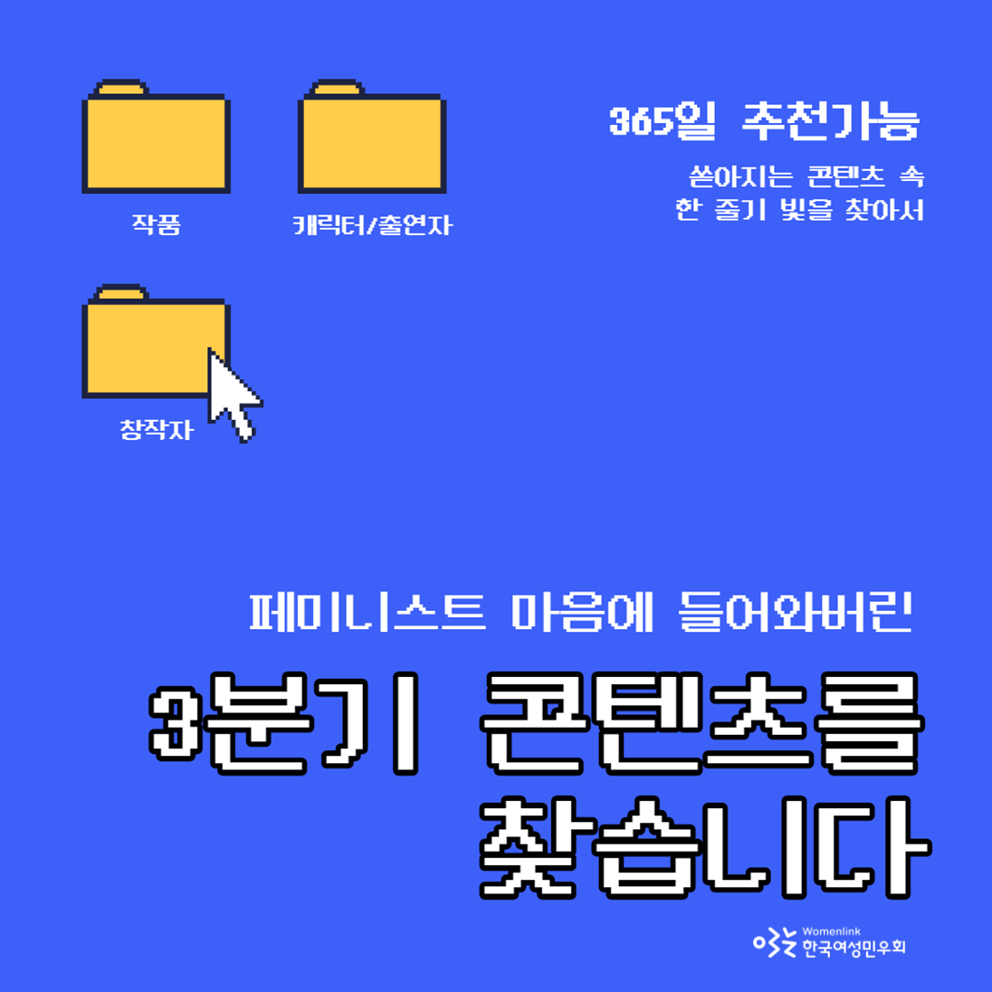 1942_1603760743.png
