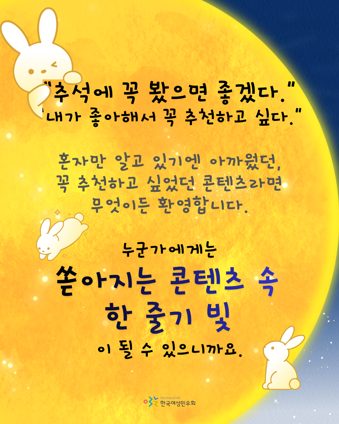 a83ef29d749b8.png