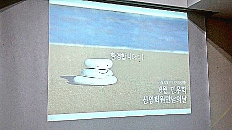 1436098077.jpg