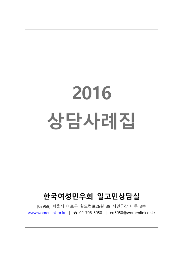 a8b96e97165f8.png