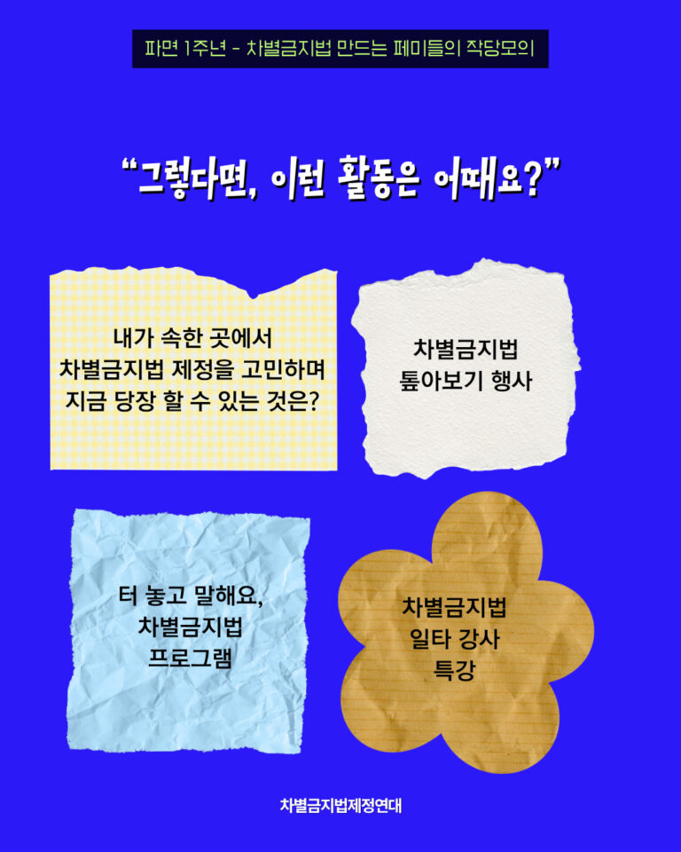 a8f98861e1f3c.png