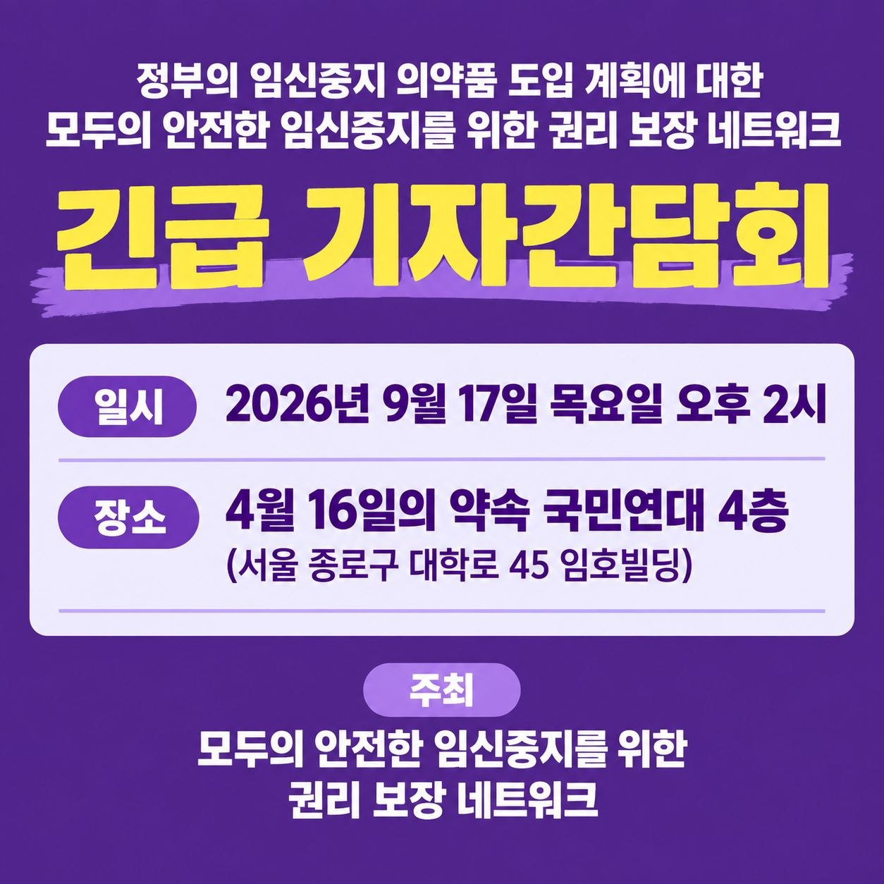 a9ccdd9265e14.png