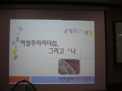 1283416848.jpg