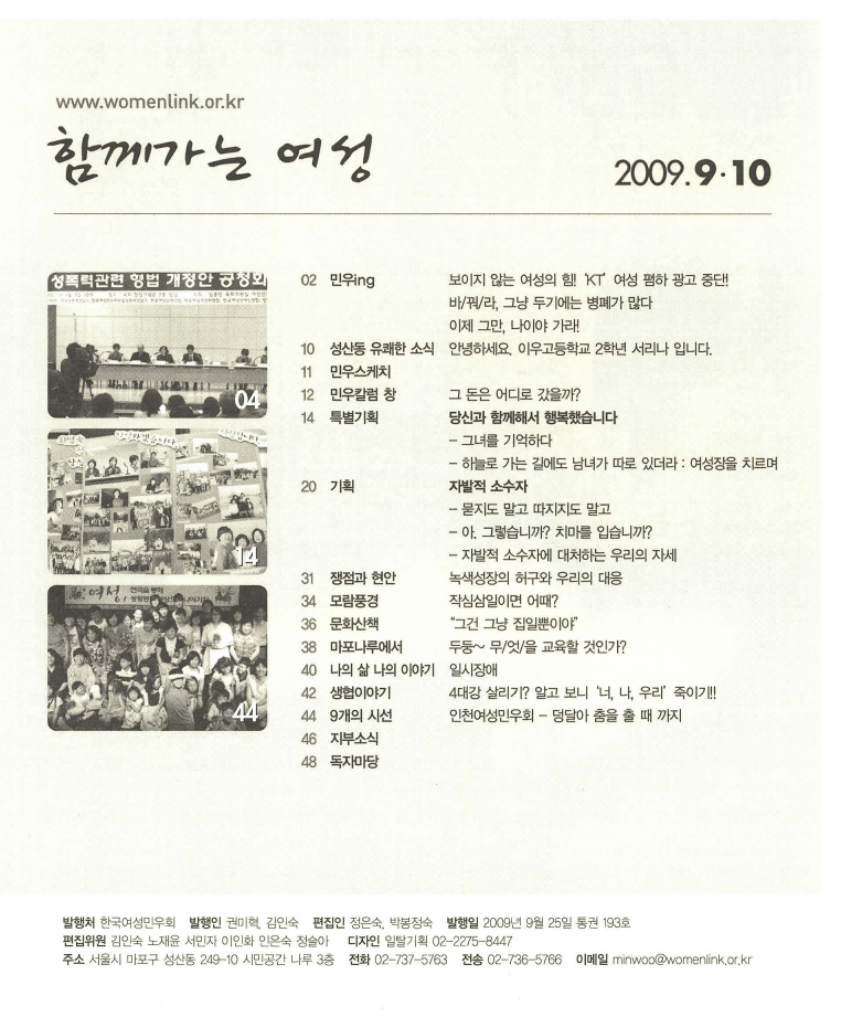 ac513717215a3.png