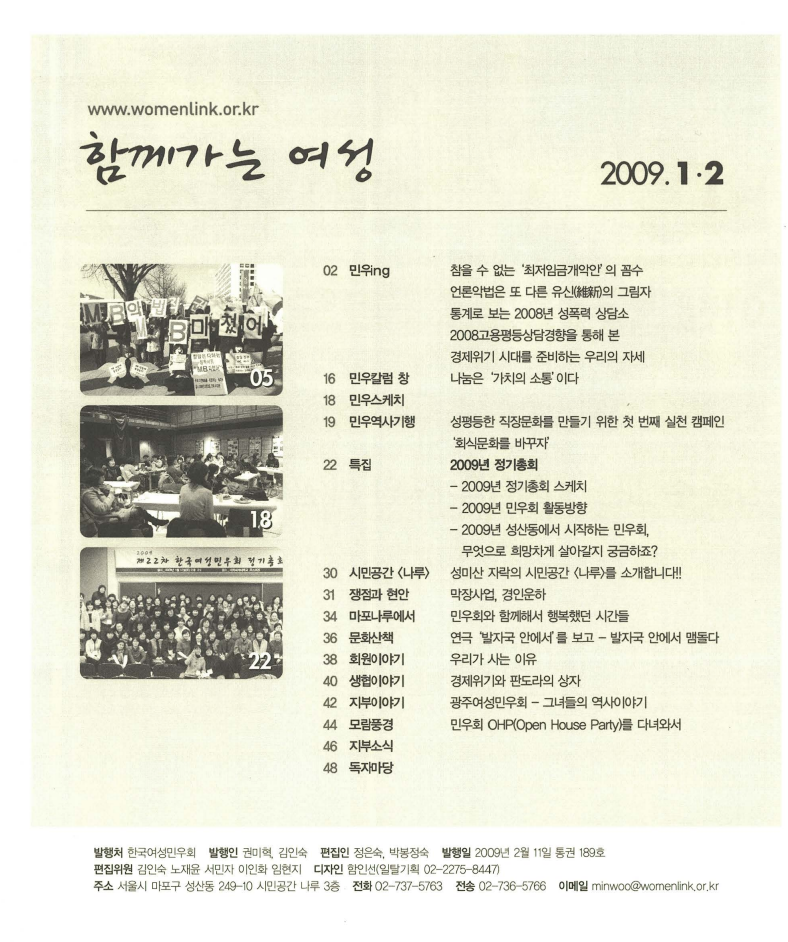 ae7815d469a8a.png