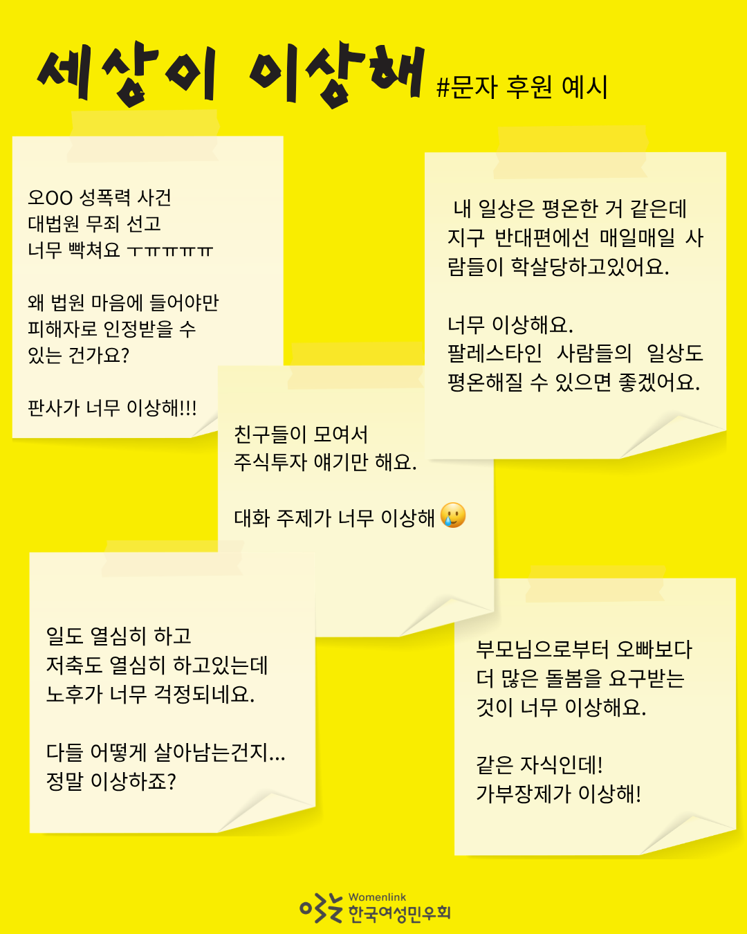 aeb235881ccb4.png