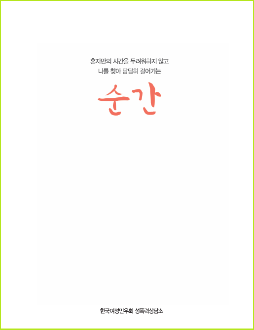 afd3a75387961.png