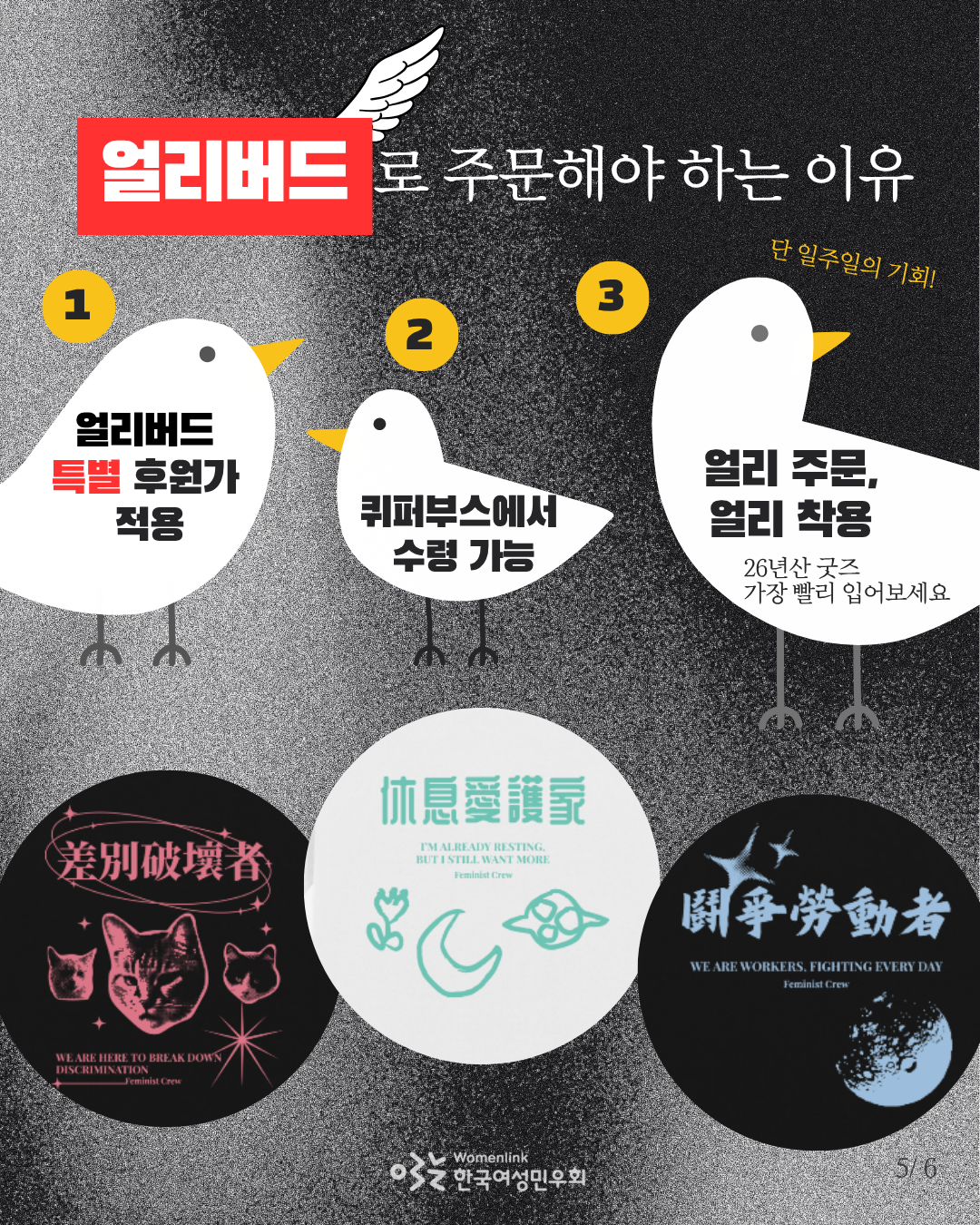b07effc33cd9c.png