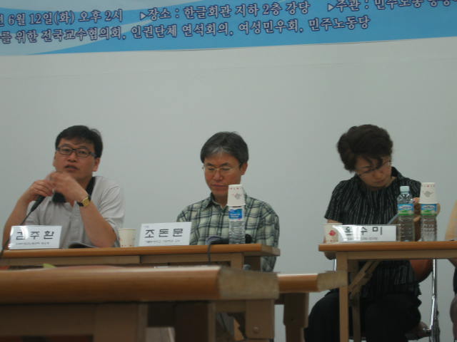 1181801553.JPG