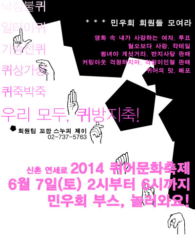 1401760707.jpg