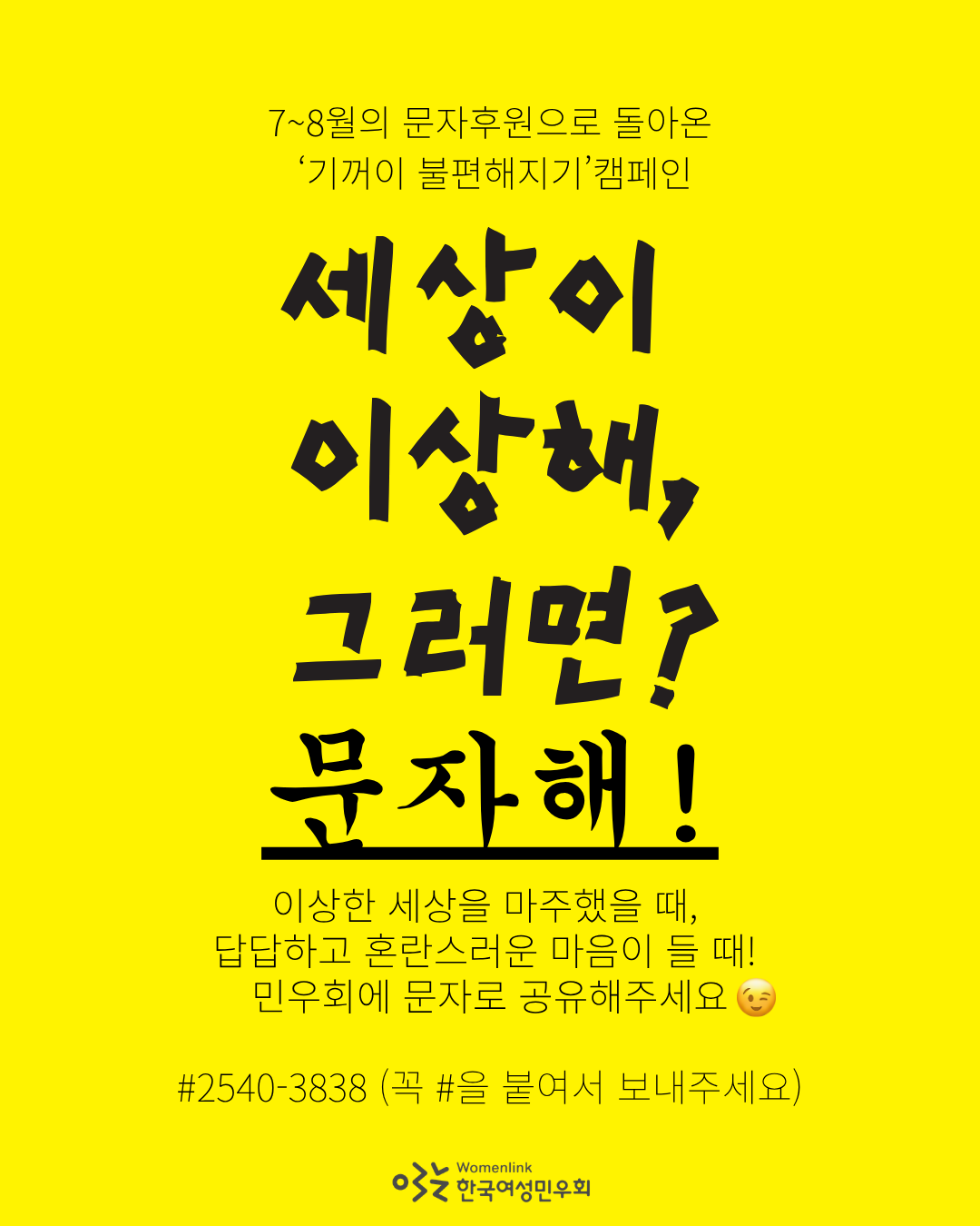 b3572815a0cef.png