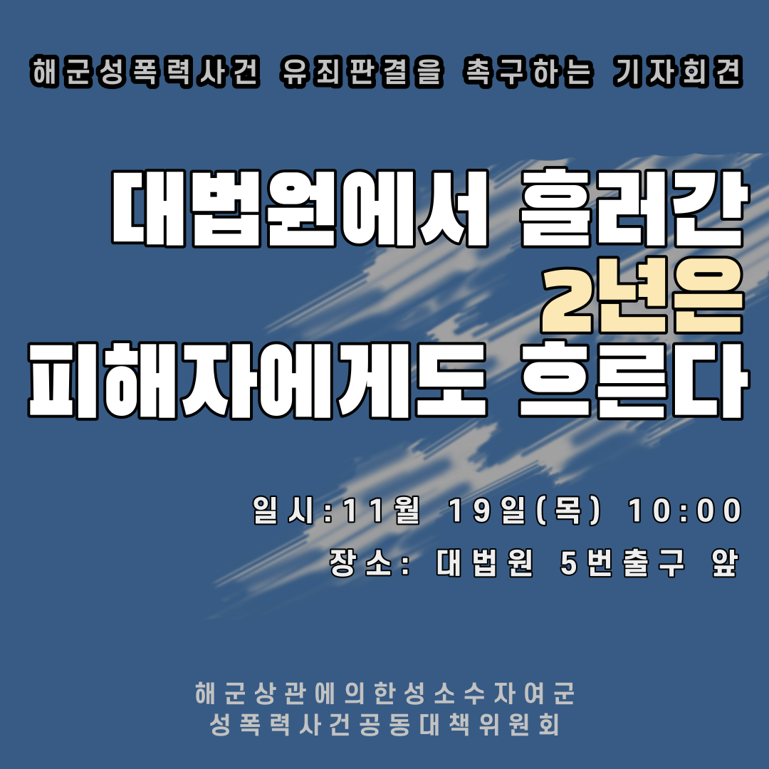 1942_1604905920.png