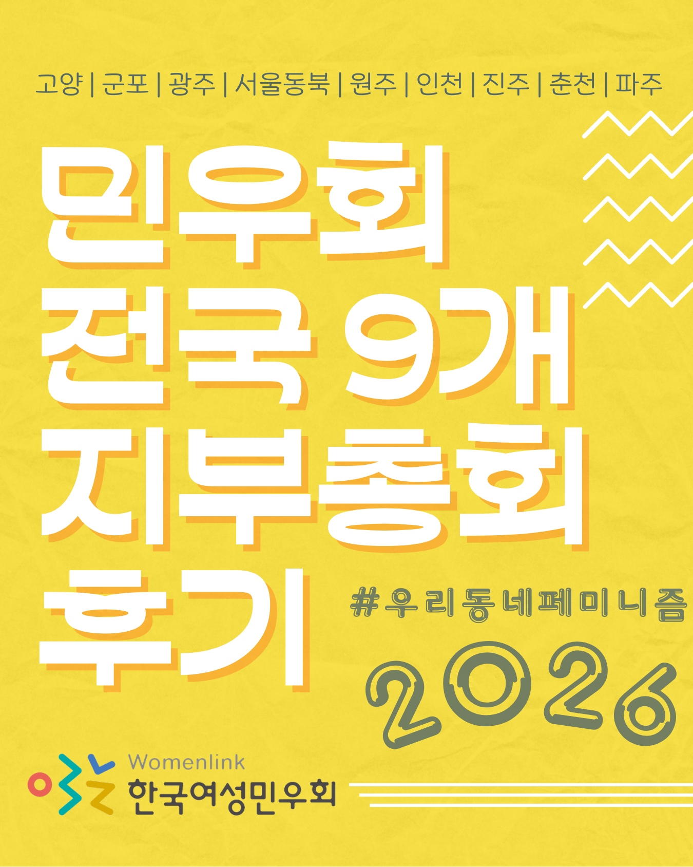b899875edb070.png