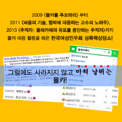 1447131787.png