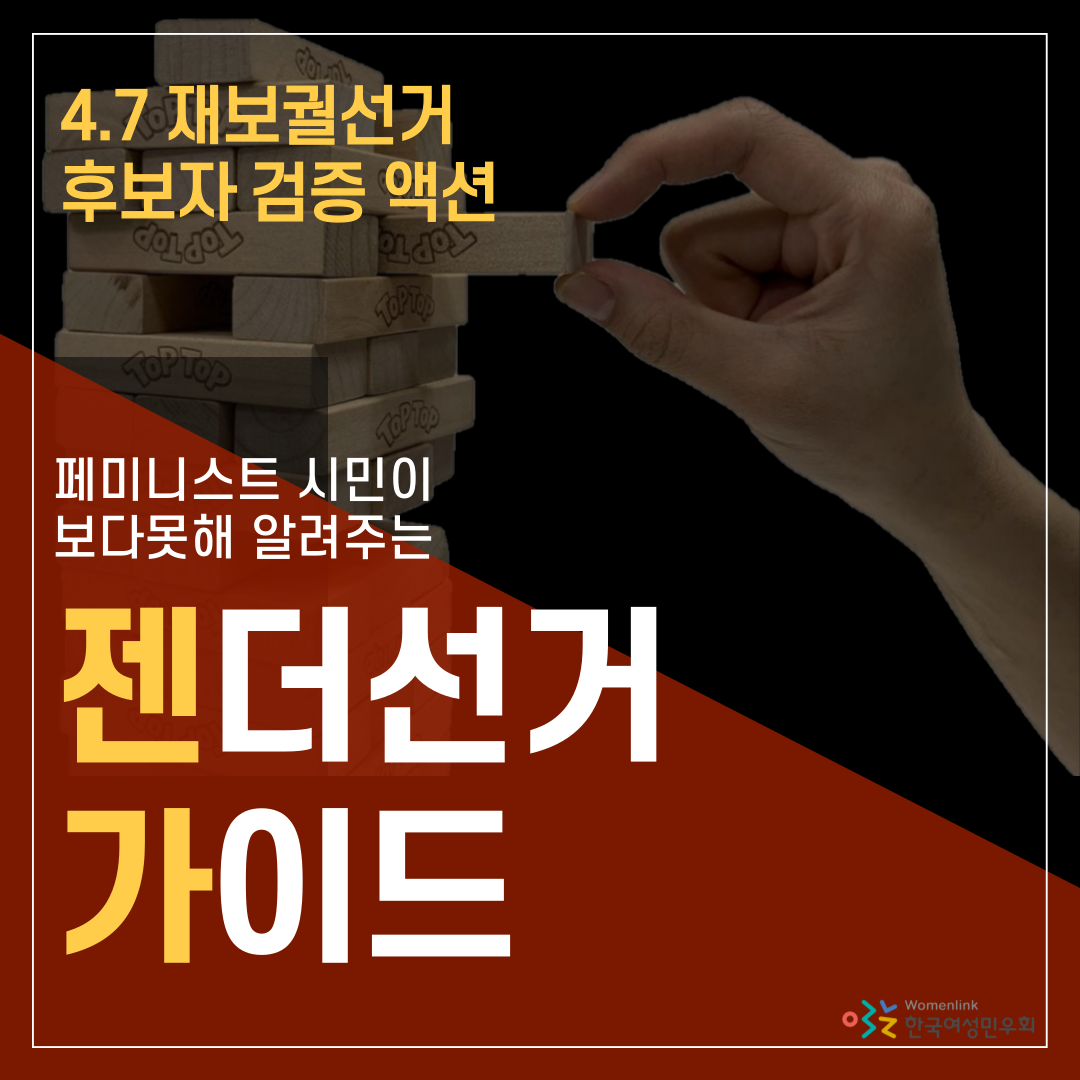 1942_1615967834.png