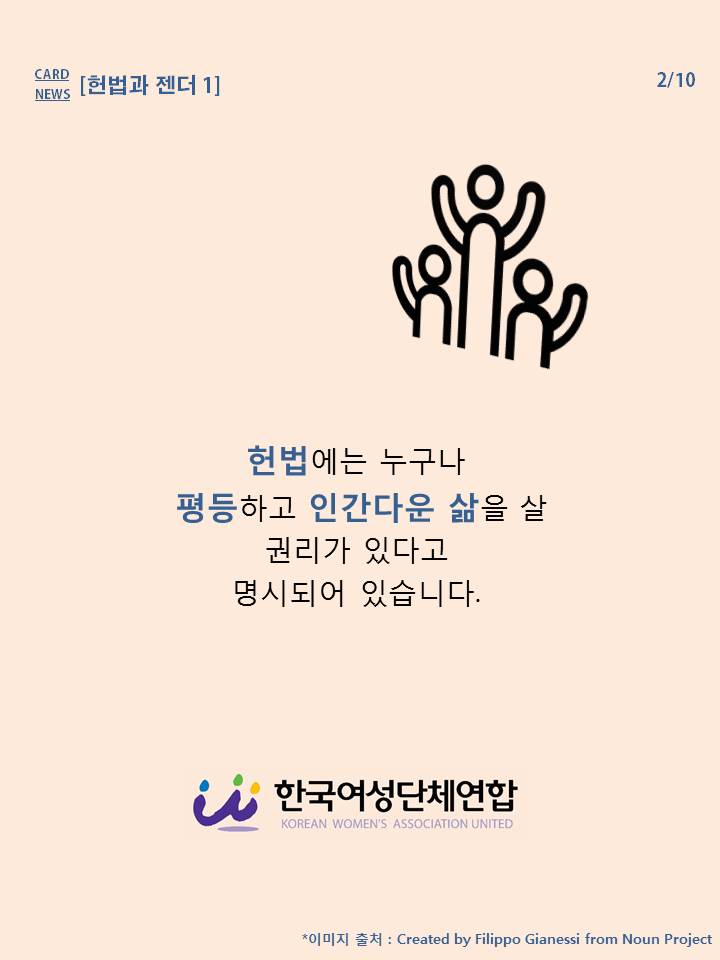 슬라이드2.JPG