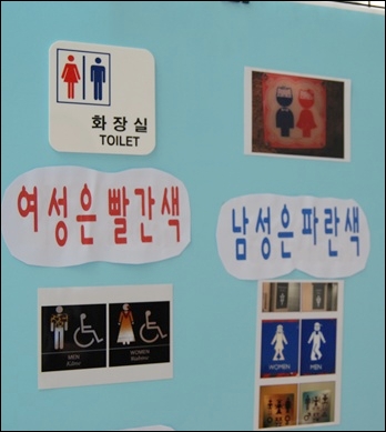 1227098672.JPG