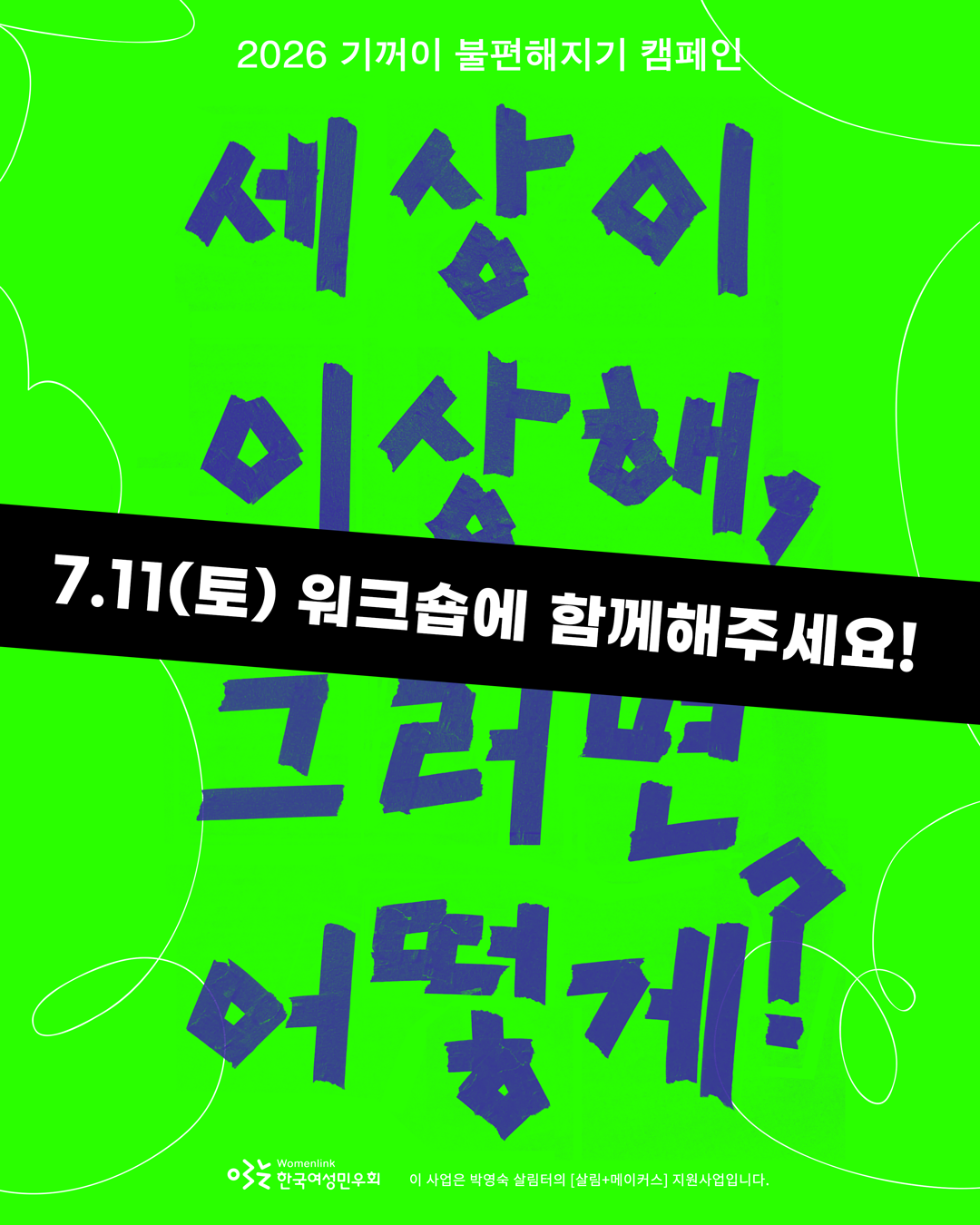 be5c3fc424a56.png