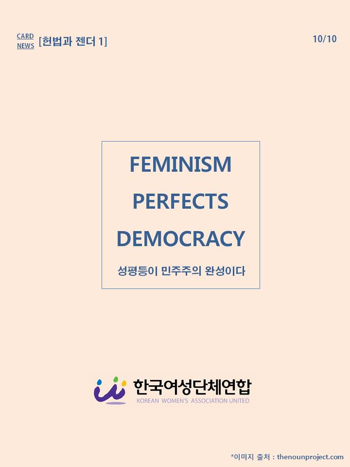 슬라이드10.JPG