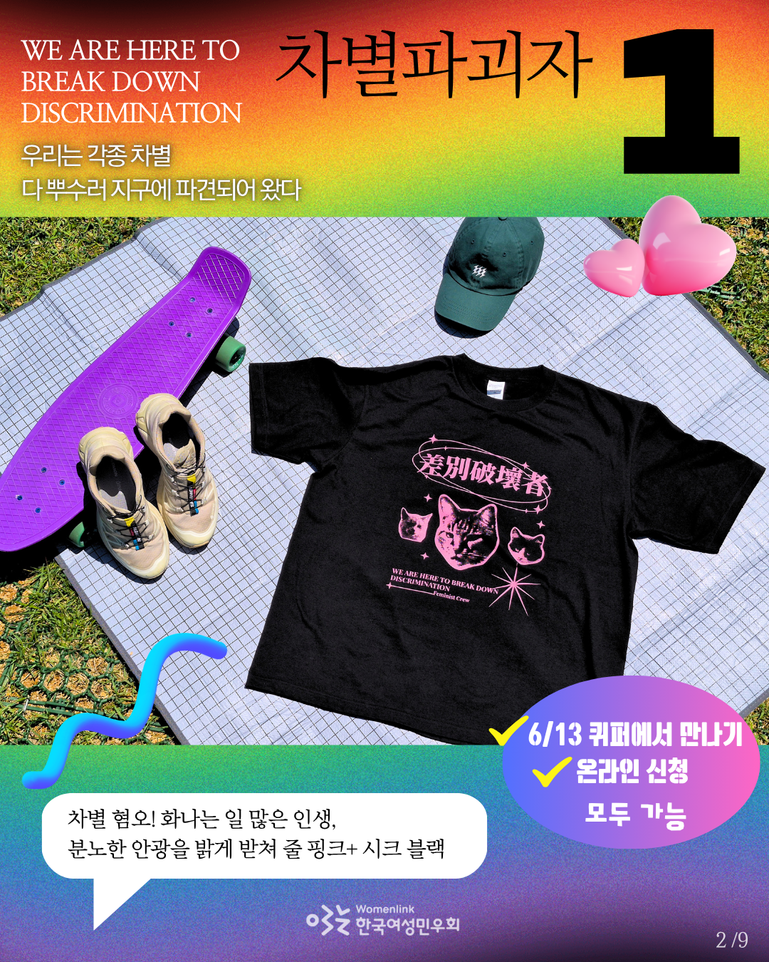 c042d4ccad51f.png