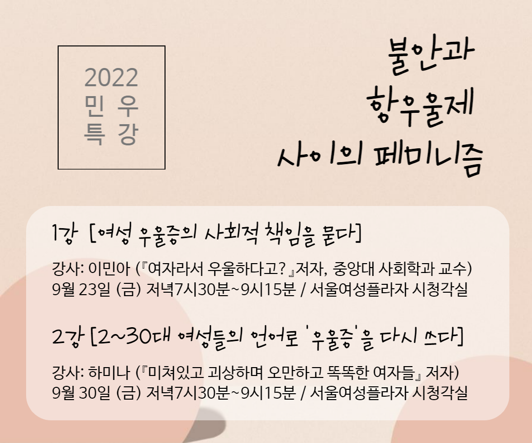 1942_1663206155.png