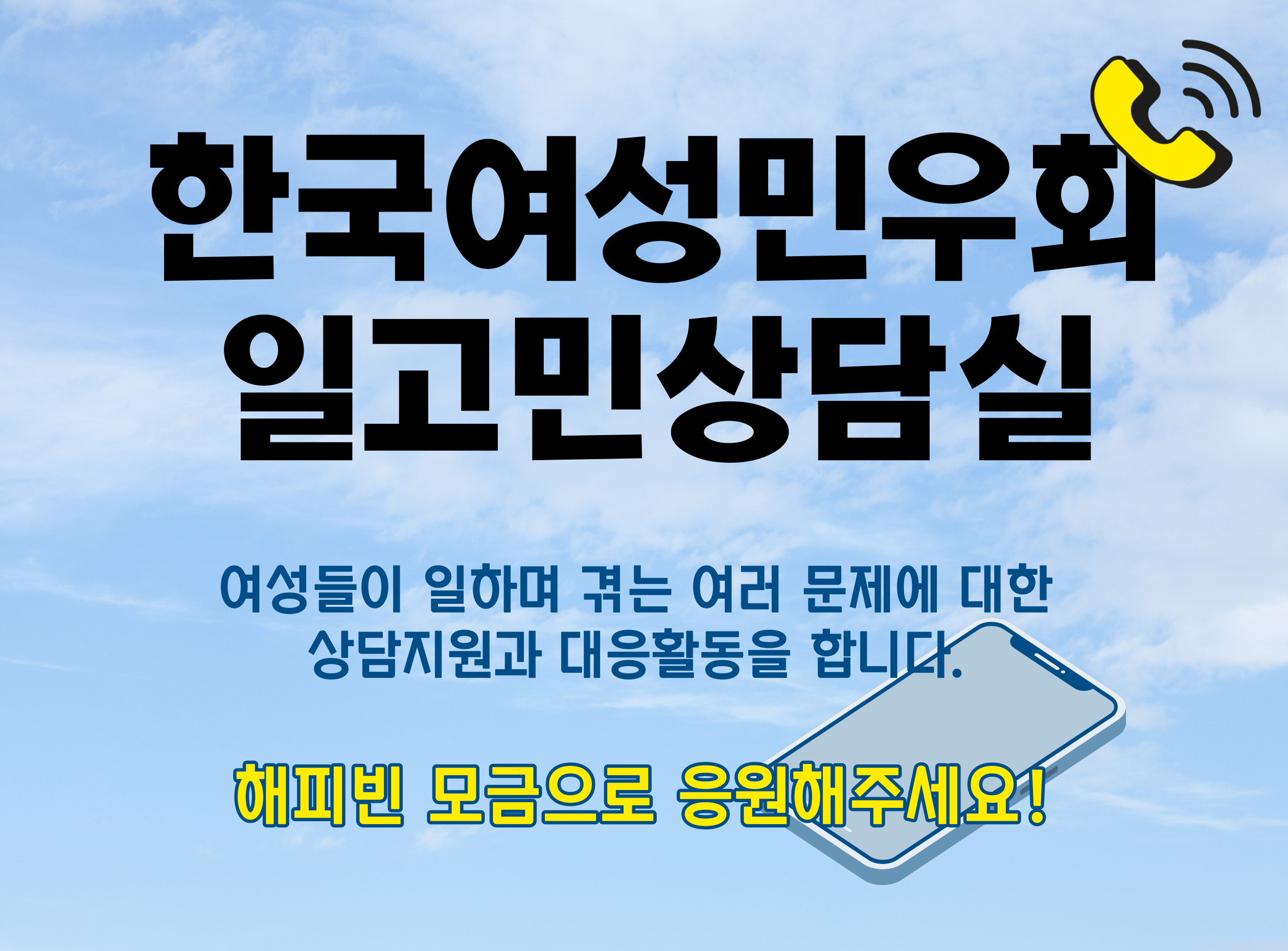 1942_1634196143.png