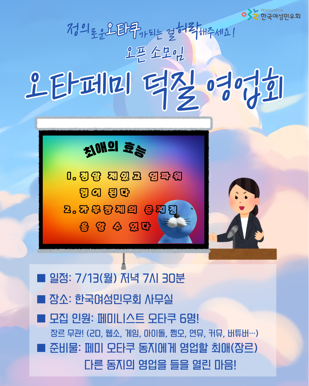 c430170243816.png