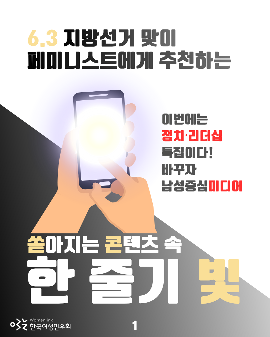 c93436d6959be.png
