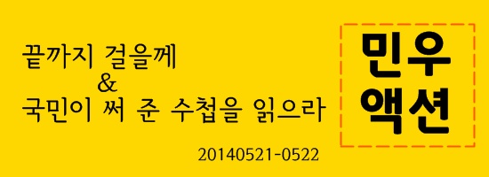 1401077248.jpg